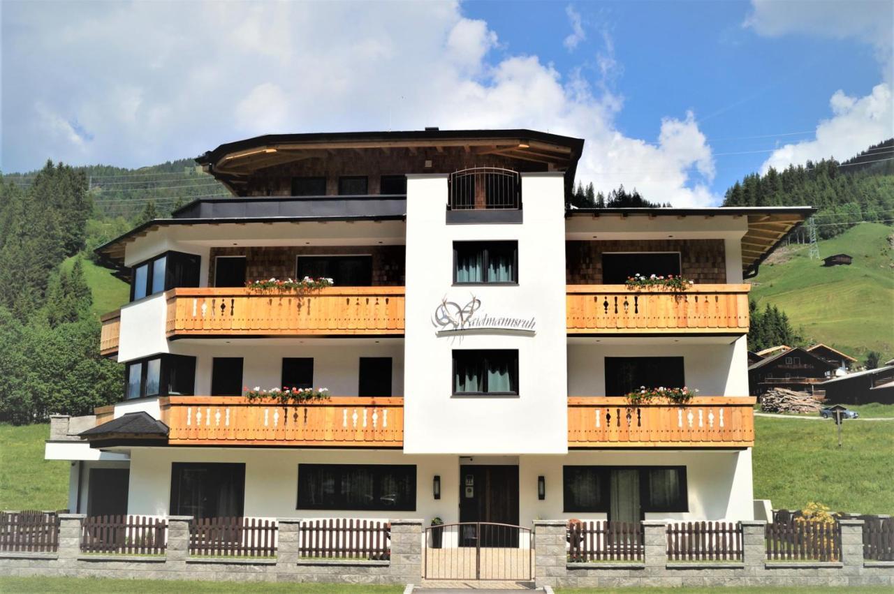 Waidmannsruh Appartements แกร์ลอส ภายนอก รูปภาพ