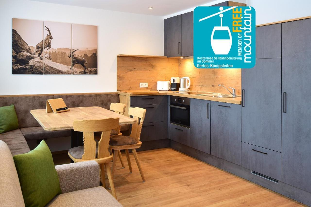 Waidmannsruh Appartements แกร์ลอส ภายนอก รูปภาพ