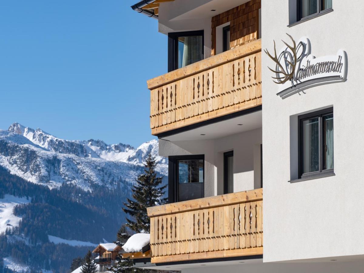 Waidmannsruh Appartements แกร์ลอส ภายนอก รูปภาพ